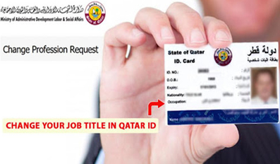 Qatar residents can now change job titles in QID online and free of charge